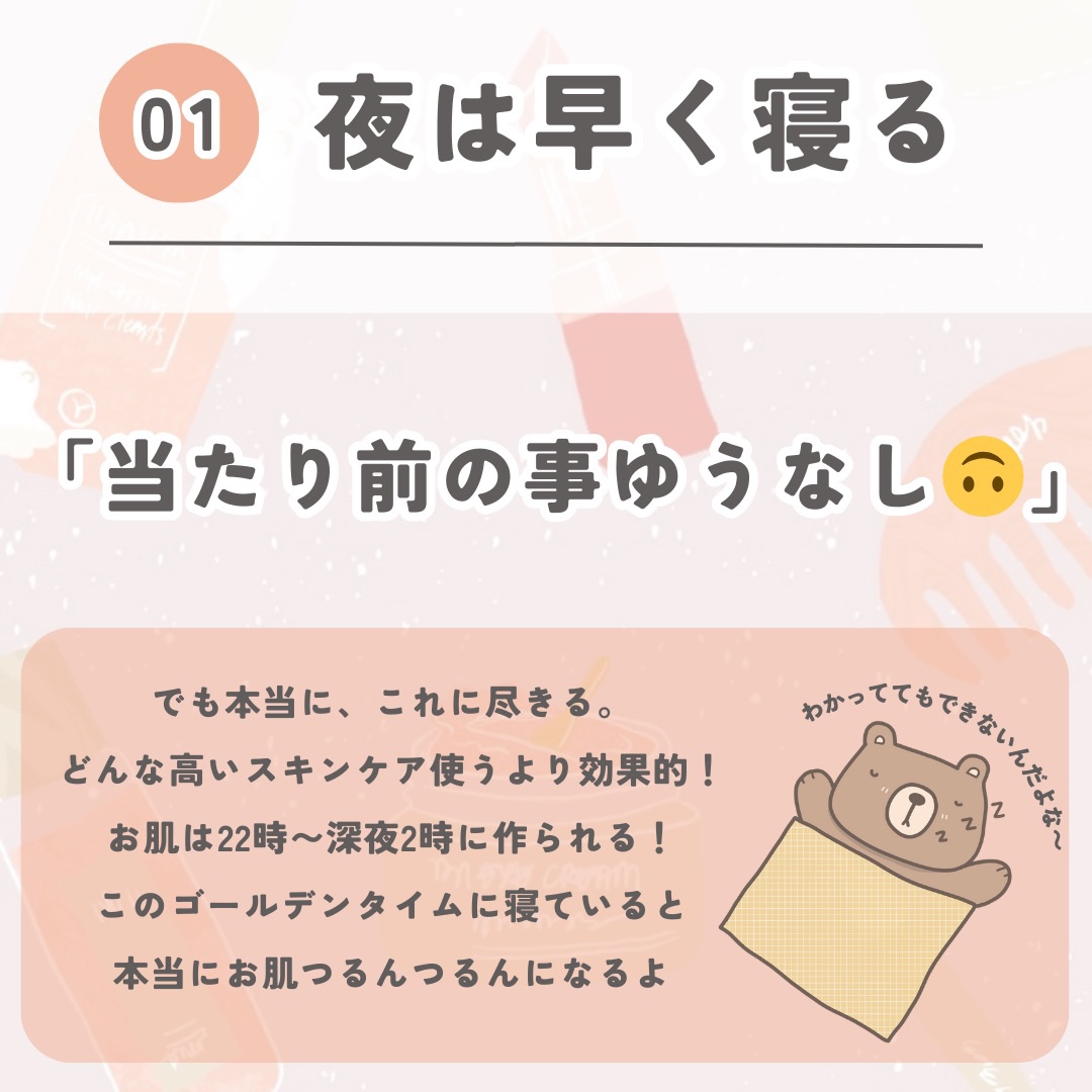 マーメイドスキンジェルUV/キャンメイク/日焼け止めジェルを使ったクチコミ（3枚目）