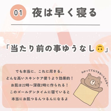 ミセラークレンジングウォーター ブライトアップ/ビフェスタ/クレンジングウォーターを使ったクチコミ（3枚目）