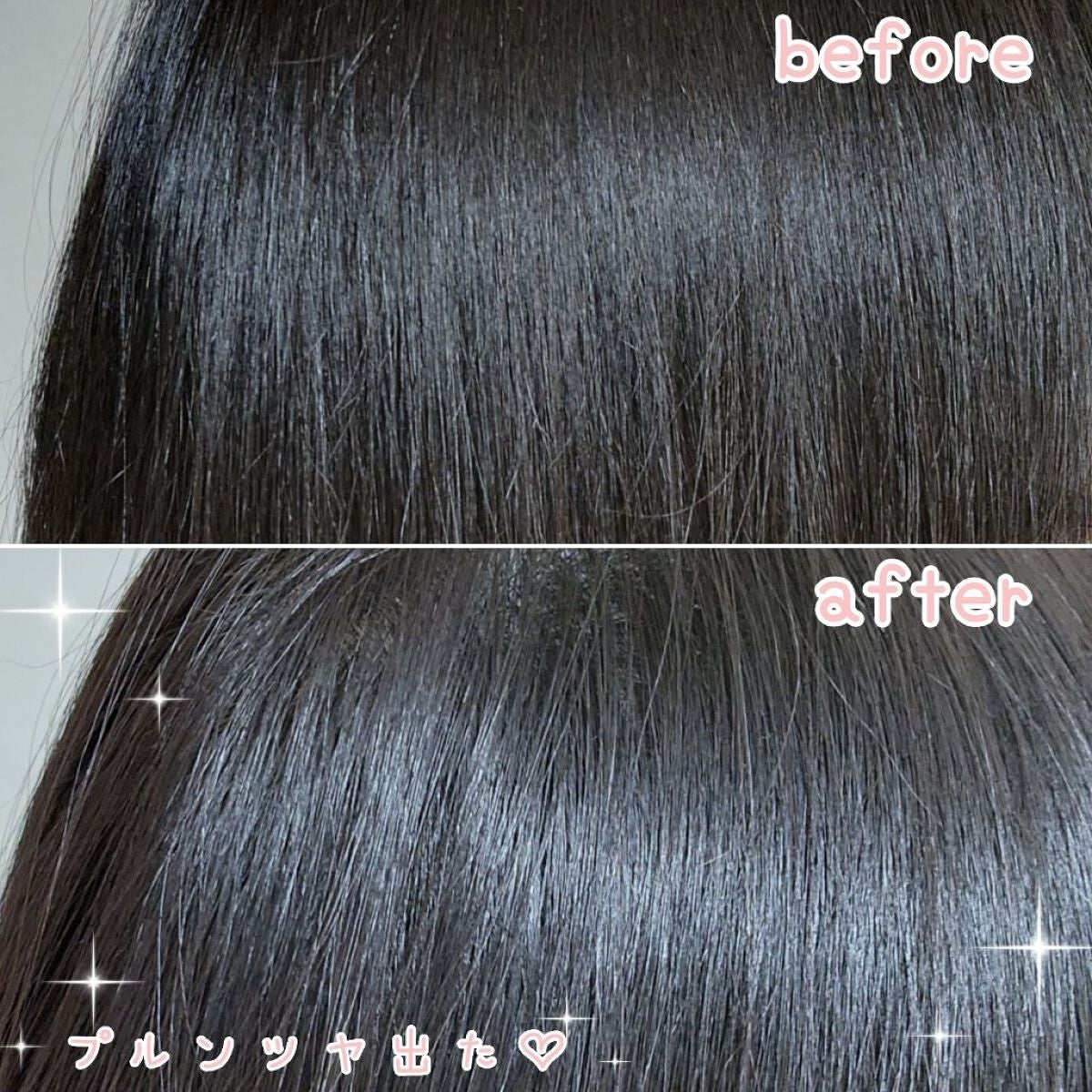 プルント ディープリペア美容液ヘアオイル/Purunt./ヘアオイルを使ったクチコミ(3枚目)