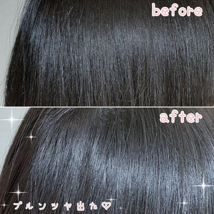 プルント ディープリペア美容液ヘアオイル/Purunt./ヘアオイルを使ったクチコミ(3枚目)