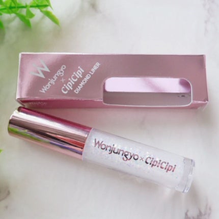 ウォンジョンヨ ダイヤモンドライナー/Wonjungyo/リキッドアイシャドウを使ったクチコミ(3枚目)