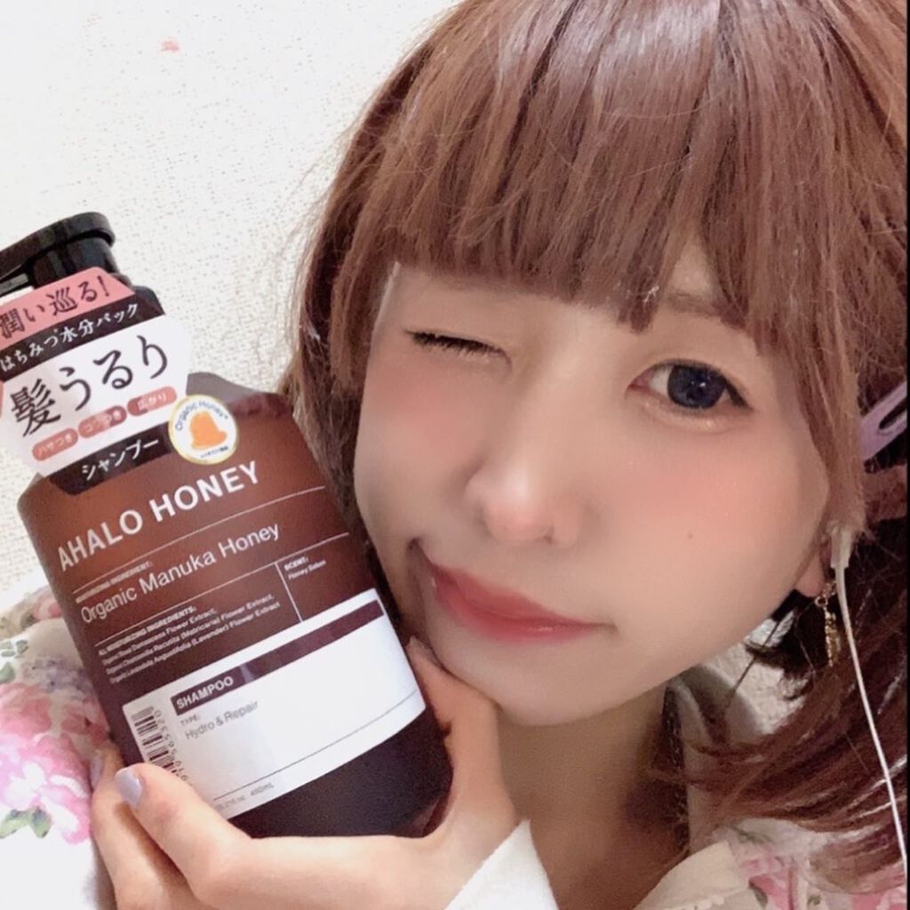 ハイドロ&リペア ジェントル ヘアミスト/AHALO HONEY/プレスタイリング・寝ぐせ直しを使ったクチコミ(2枚目)