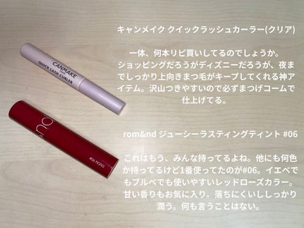 グロウフルールチークス/キャンメイク/パウダーチークを使ったクチコミ(5枚目)