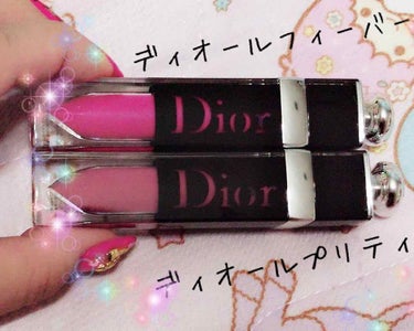 ディオール アディクト ラッカー プランプ 676 ディオール フィーバー/Dior/リップグロスを使ったクチコミ（1枚目）