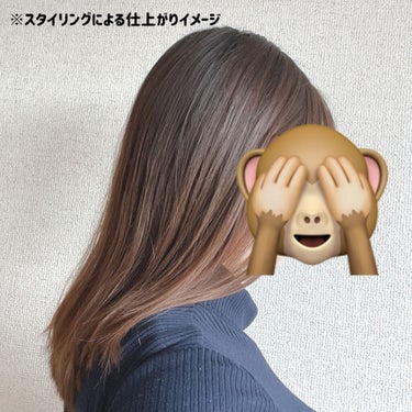 くせ・うねり集中ケアマスク/エッセンシャル flat/洗い流すヘアトリートメントを使ったクチコミ（4枚目）