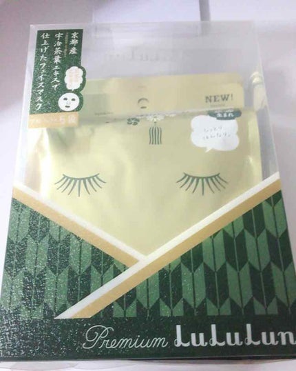 京都ルルルン(お茶の花の香り)/ルルルン/シートマスク・パックを使ったクチコミ(1枚目)