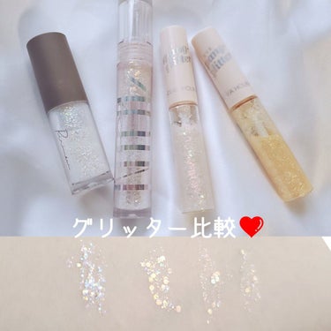 Ririmew 
ピックミーアイズグリッター
01 ブライトミー

4OIN
DAZE EYE GLITTER
DREAM CATHER

HOLIKA HOLIKA
アイスパングルグリッター
06
0