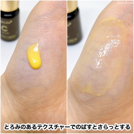 ディープビタCアンプル2.0/MEDICUBE/美容液を使ったクチコミ(4枚目)