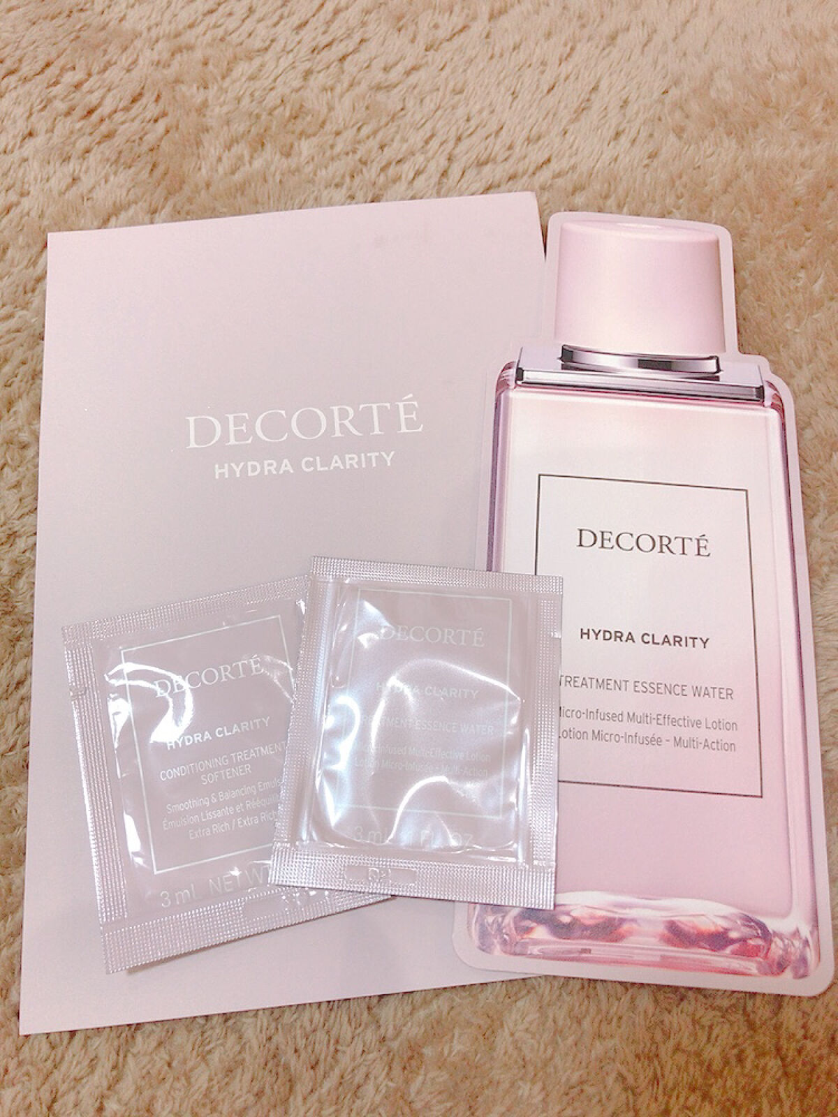 イドラクラリティ　コンディショニング トリートメント ソフナー/DECORTÉ/乳液を使ったクチコミ（1枚目）