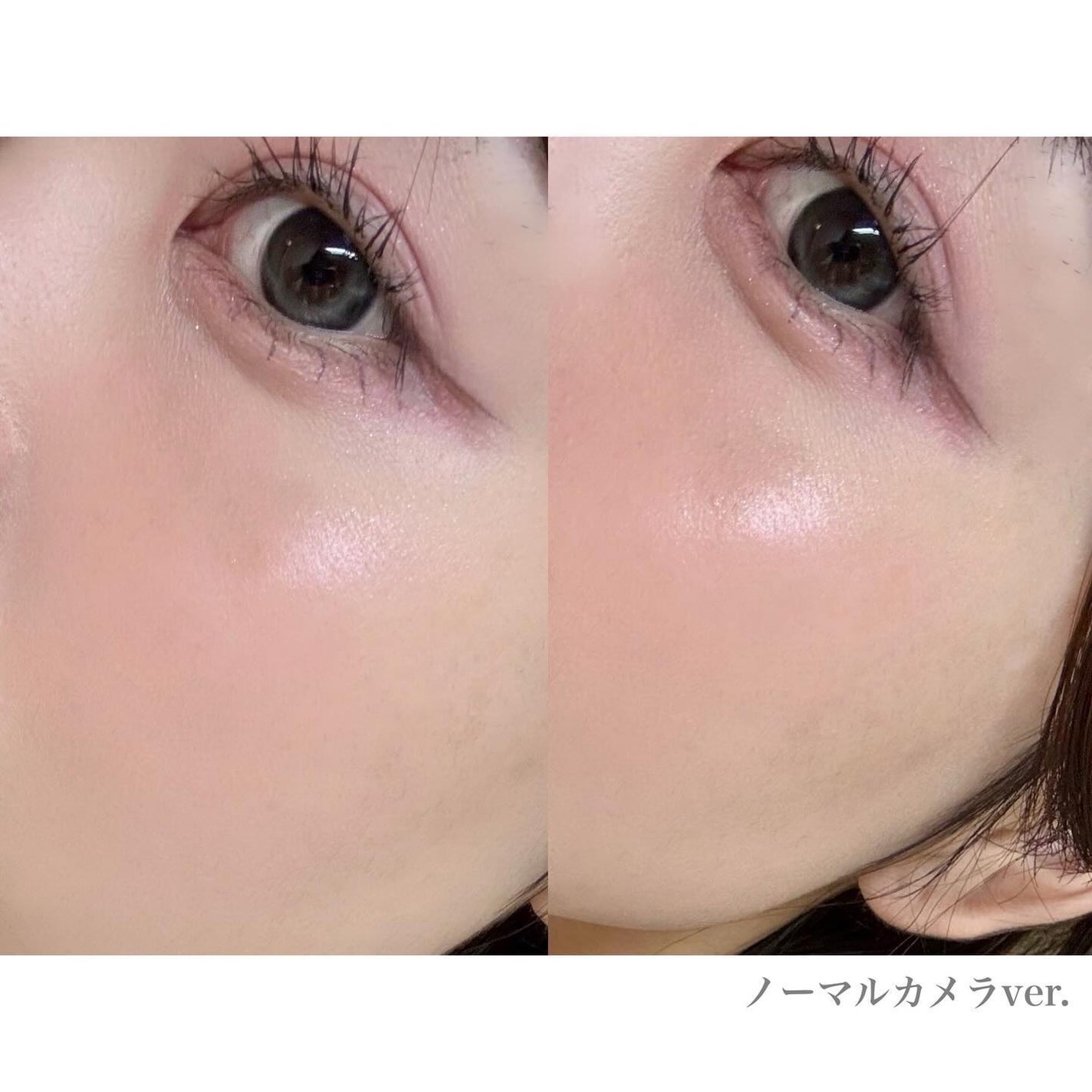 ピーチC デュアルビームハイライター/Peach C/パウダーハイライトを使ったクチコミ(5枚目)