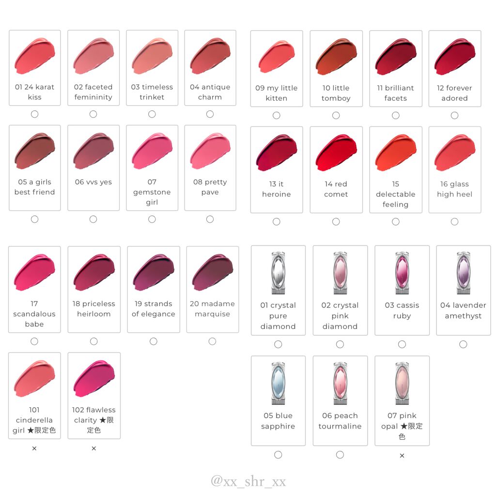 ルージュ リップジュエル ジェミーサテン/JILL STUART/口紅を使ったクチコミ(3枚目)