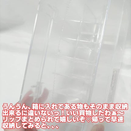 を使ったクチコミ(3枚目)