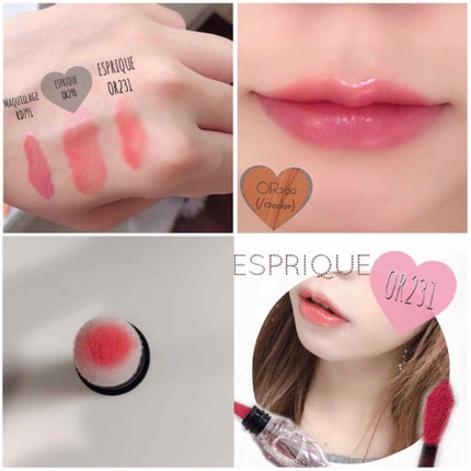 ジューシー クッション ルージュ/ESPRIQUE/口紅を使ったクチコミ(2枚目)
