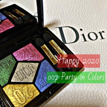 サンク クルール 007 パーティー イン カラーズ/Dior/パウダーアイシャドウを使ったクチコミ（1枚目）