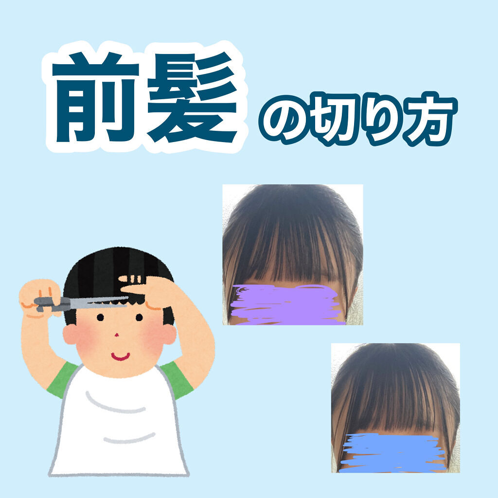 ストレートヘアアイロン/SALONIA/ストレートアイロンを使ったクチコミ（1枚目）