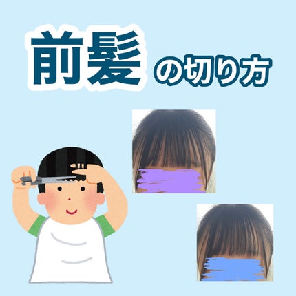 ストレートヘアアイロン/SALONIA/ストレートアイロンを使ったクチコミ(1枚目)