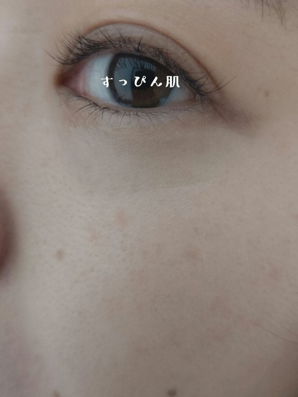 フィットミー コンシーラー/MAYBELLINE NEW YORK/リキッドコンシーラーを使ったクチコミ(2枚目)