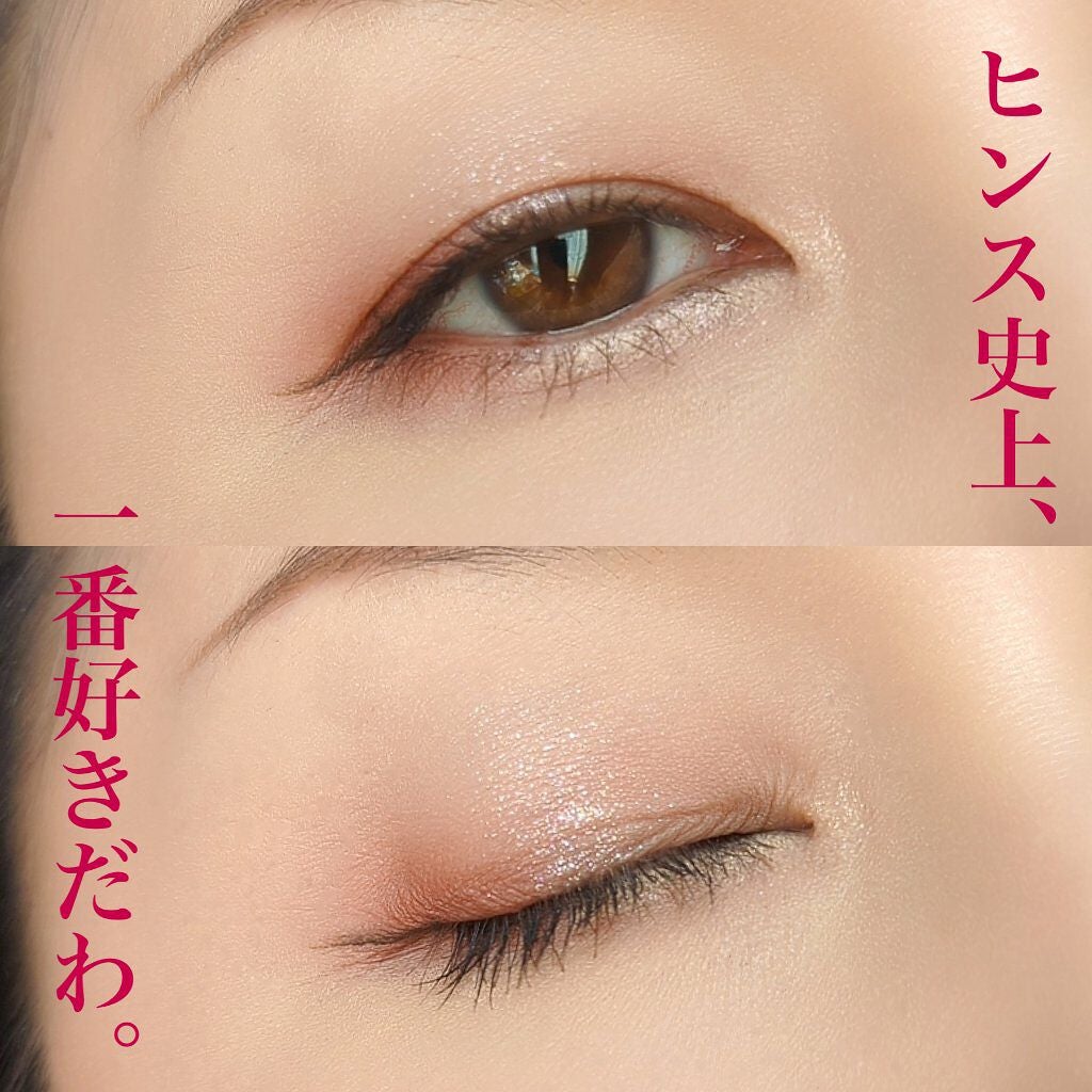 ニューデップスアイシャドウパレット/hince/アイシャドウパレットを使ったクチコミ(3枚目)