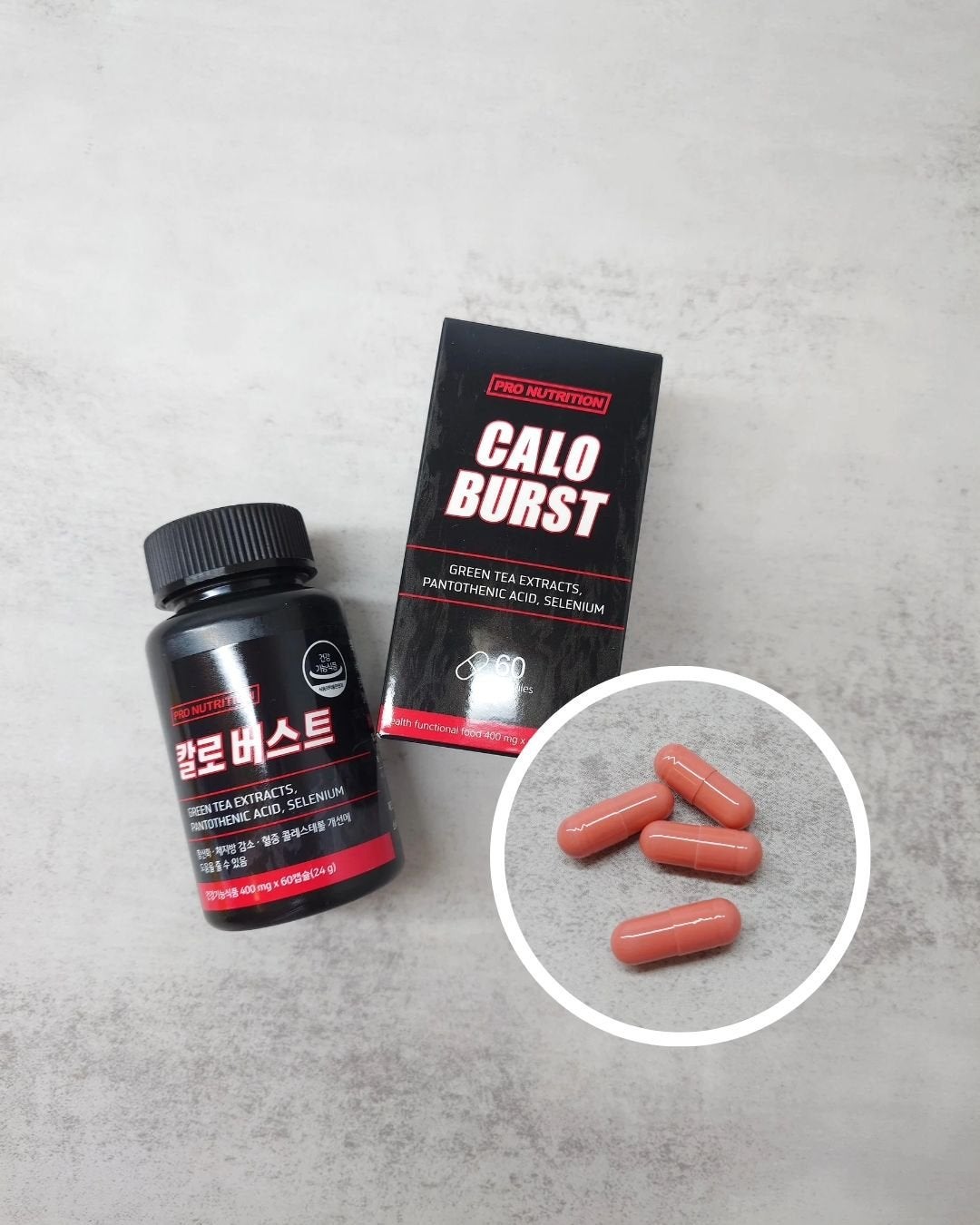 CALO BURST/PRO NUTRITION/ボディサプリメントを使ったクチコミ(1枚目)