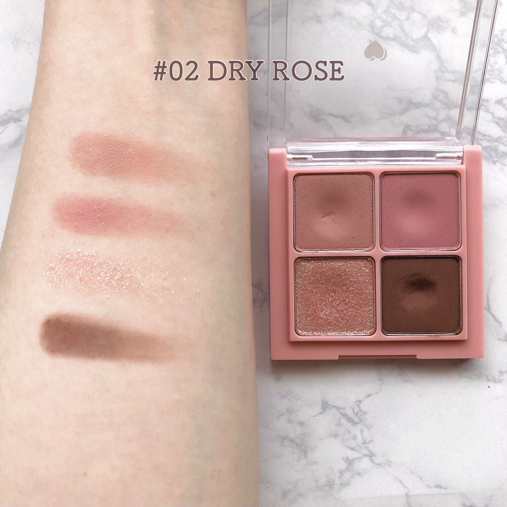 ベターザンアイズ/rom&nd/アイシャドウパレットを使ったクチコミ(3枚目)