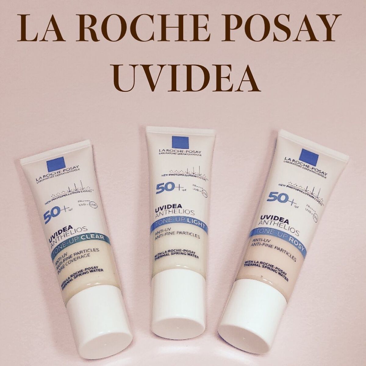 UVイデア XL プロテクショントーンアップ ローズ/ラ ロッシュ ポゼ/日焼け止めクリームを使ったクチコミ（1枚目）