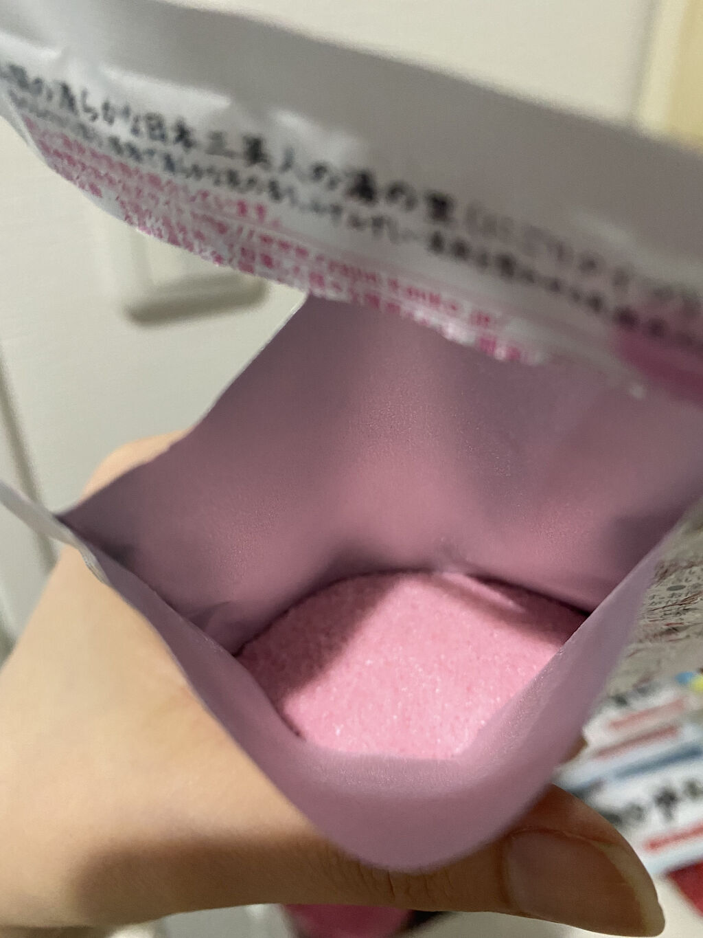 日本の名湯 にごり湯の醍醐味のクチコミ「日本の名湯
にごり湯の醍醐味 30ｇ

ありがとうちゃんシリーズ入浴剤✨

🌟和歌山県🌟
❤️.....」（3枚目）