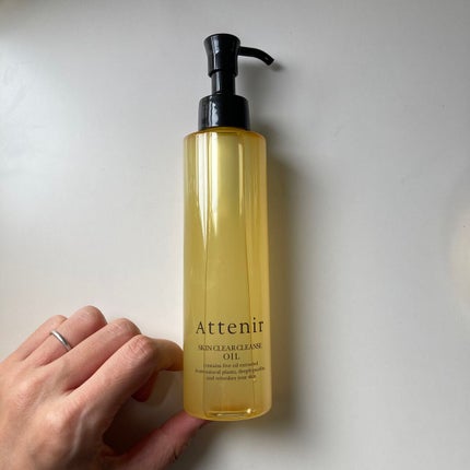スキンクリア クレンズ オイル アロマタイプ/アテニア/オイルクレンジングを使ったクチコミ(1枚目)