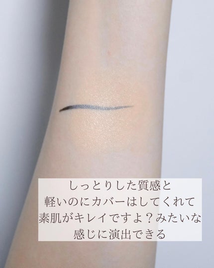 プロテーラービーグロウクッション ニュークラス/espoir/クッションファンデーションを使ったクチコミ(4枚目)