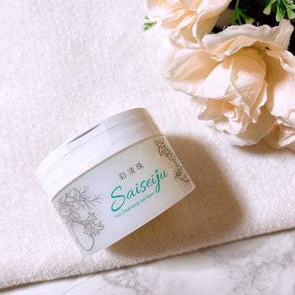 彩清珠 ホットクレンジングジェルバームTB/彩清珠/クレンジングジェルを使ったクチコミ(1枚目)