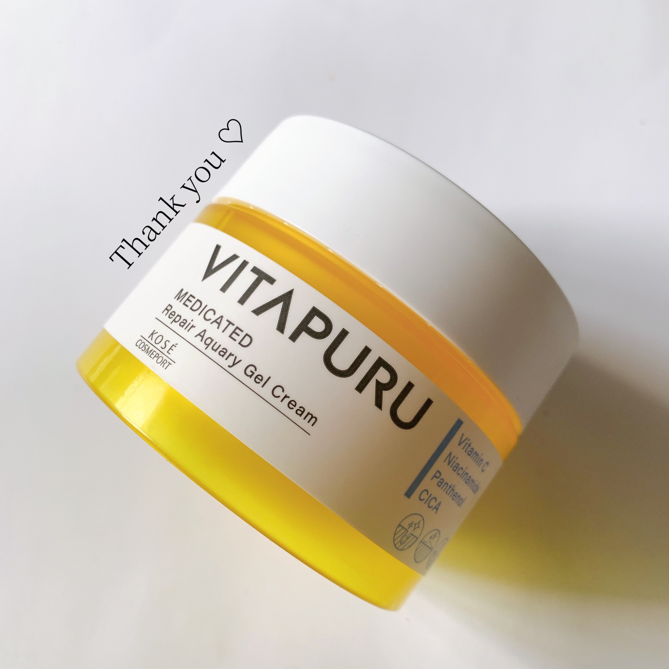 ビタプル リペアアクアリージェルクリーム 本体 90g/VITAPURU/フェイスクリームを使ったクチコミ（1枚目）