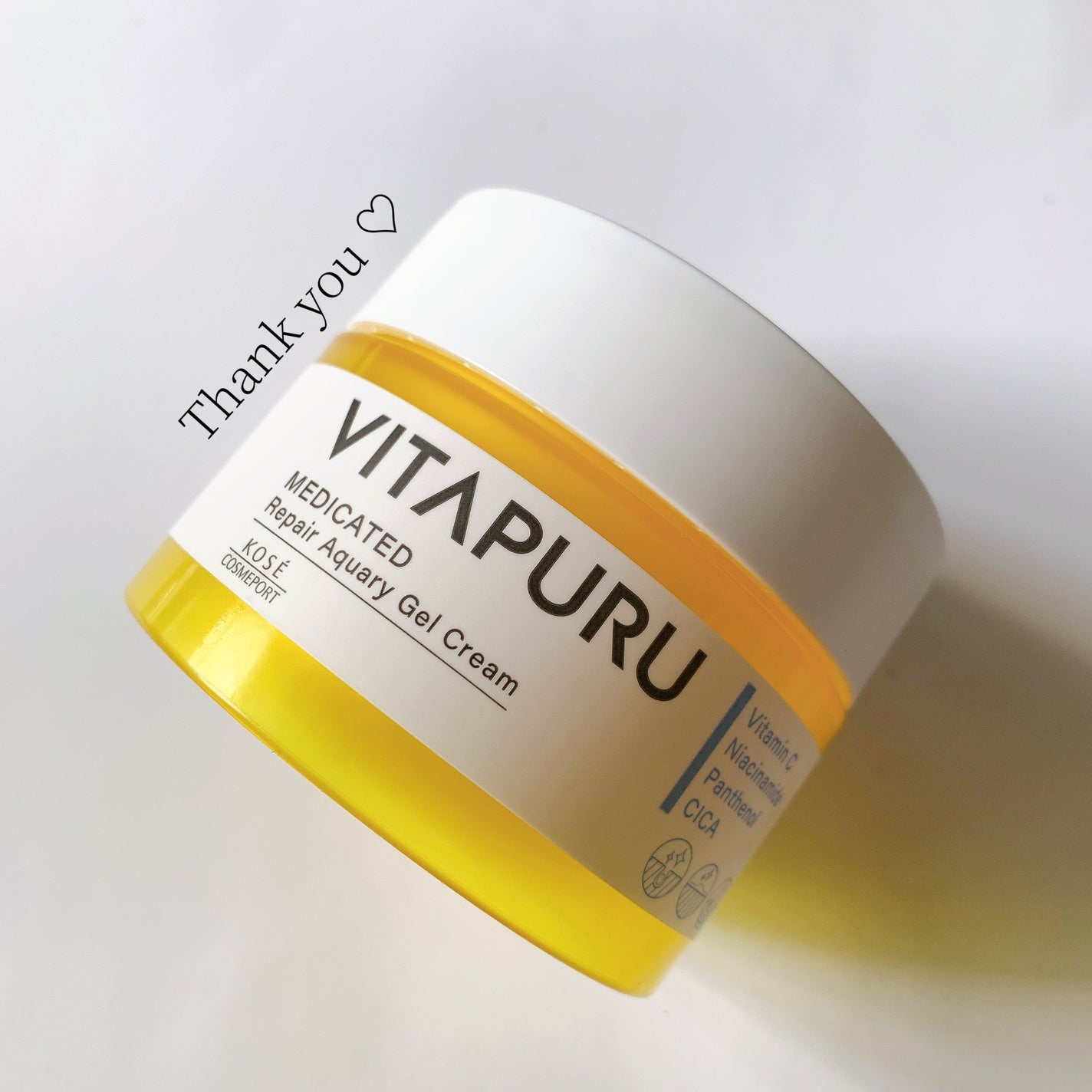 ビタプル リペアアクアリージェルクリーム/VITAPURU/フェイスクリームを使ったクチコミ(1枚目)