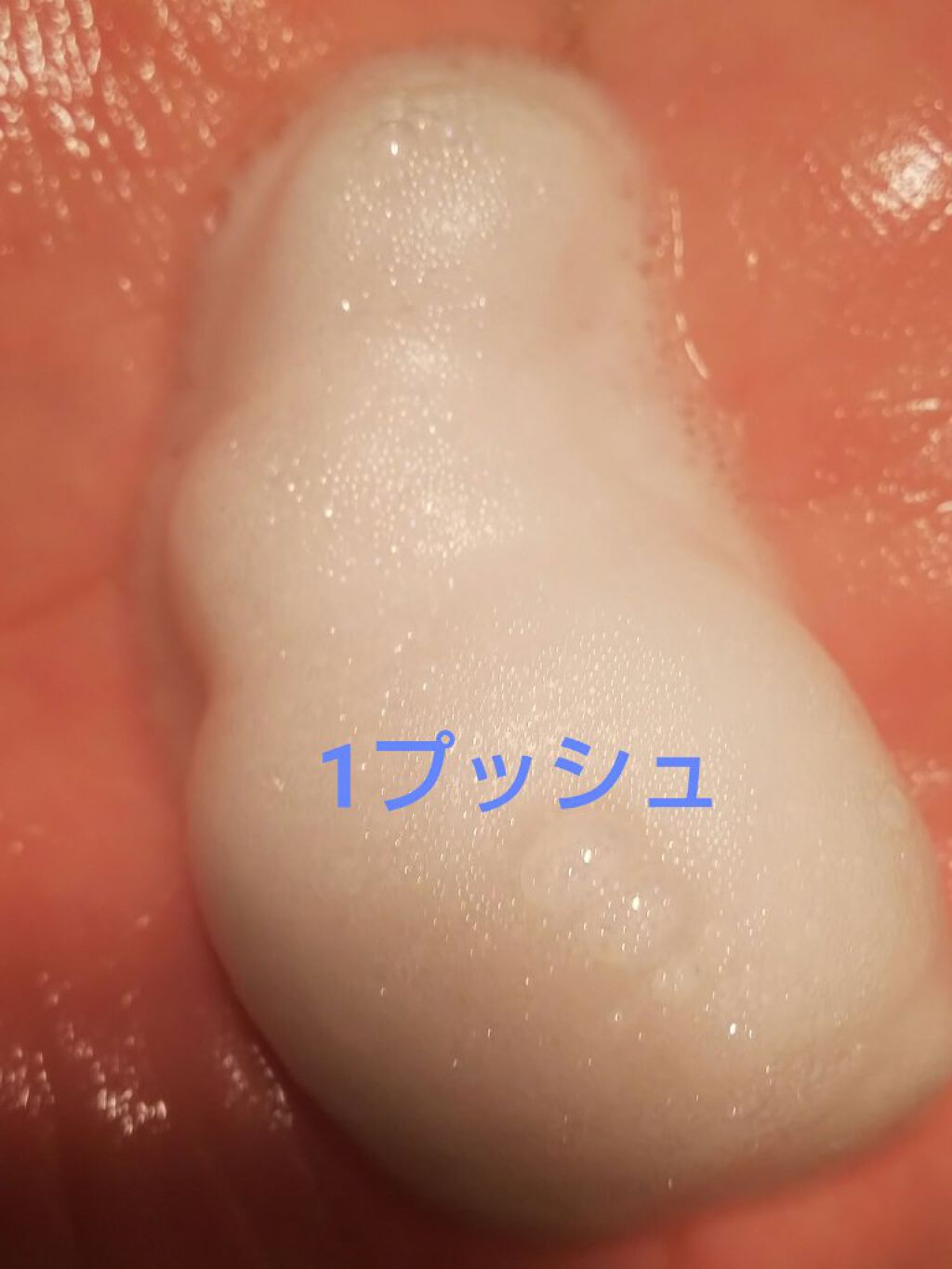 パチパチはたらくメイク落とし/ビオレ/クレンジングウォーターを使ったクチコミ(3枚目)