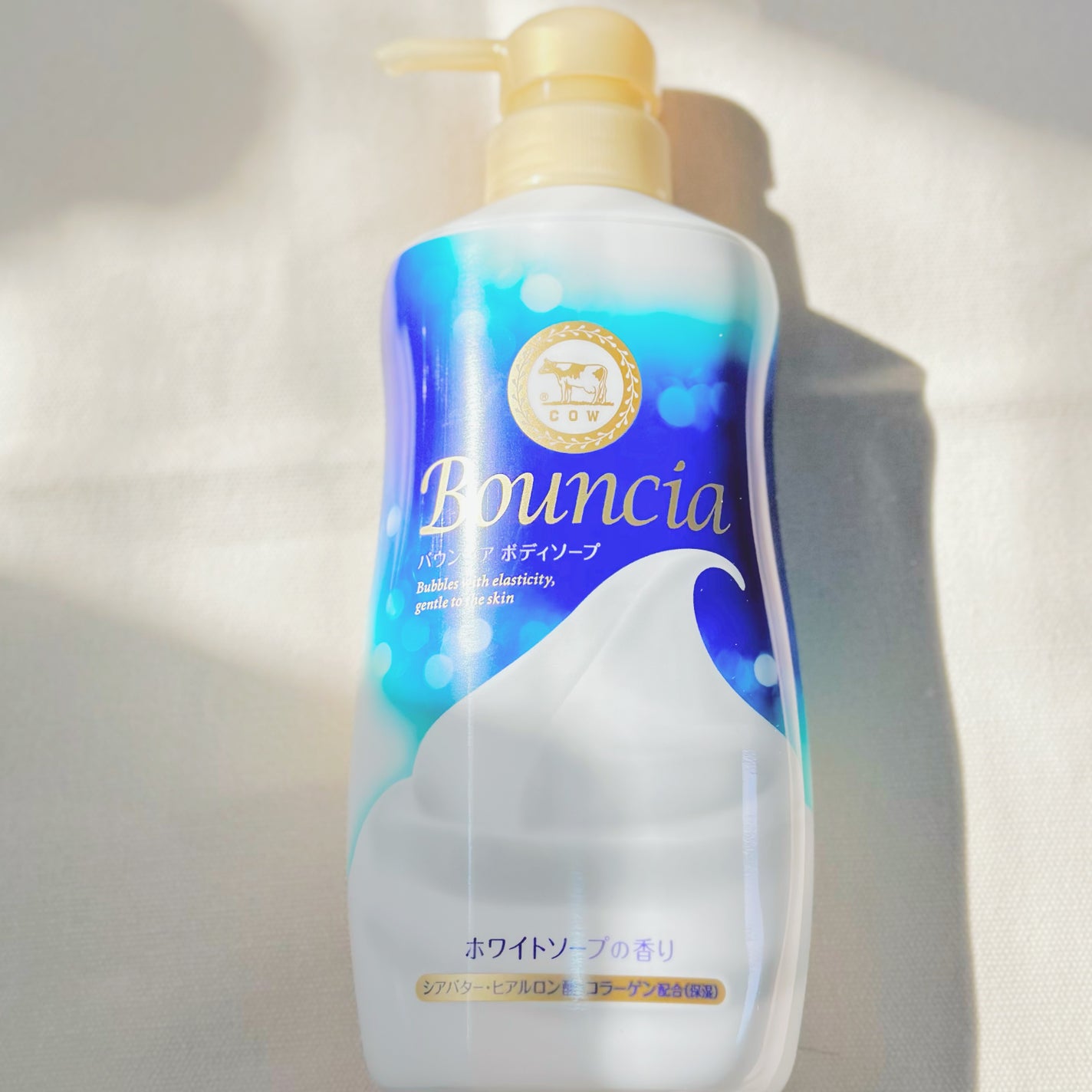 バウンシア ボディソープ ホワイトソープの香り/Bouncia/ボディソープを使ったクチコミ(5枚目)