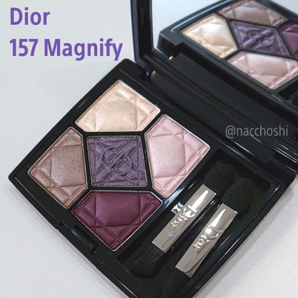 サンク クルール/Dior/アイシャドウパレットを使ったクチコミ(1枚目)