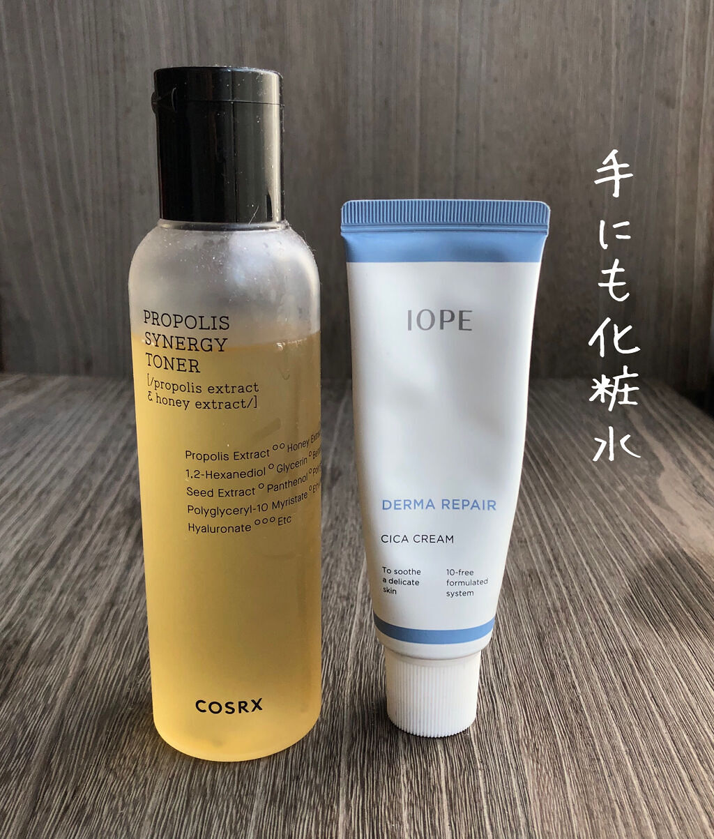 リアルバリア エクストリームクリーム オリジナル/Real Barrier/フェイスクリームを使ったクチコミ（1枚目）