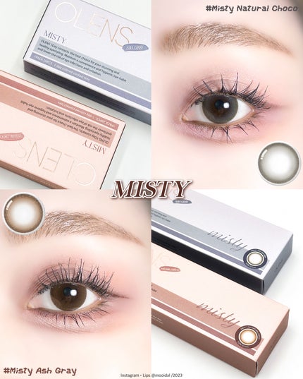 OLENS MISTY/POPLENS/カラーコンタクトレンズを使ったクチコミ(1枚目)