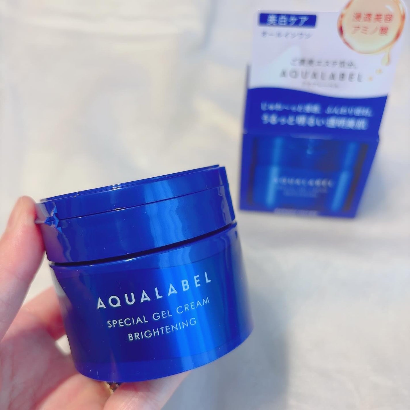 スペシャルジェルクリーム EX (ブライトニング) /アクアレーベル/オールインワン化粧品を使ったクチコミ(1枚目)