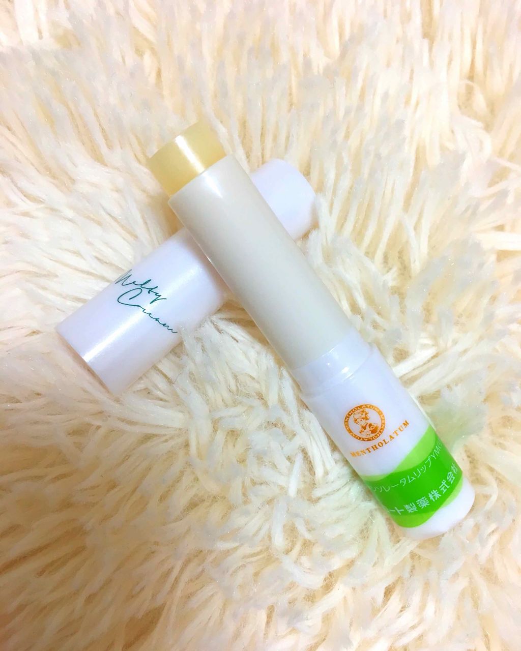 メルティクリームリップ/メンソレータム/リップクリームを使ったクチコミ(2枚目)