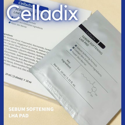 セバムソフトニング131LHAピーリングパッド/Celladix/トナーパッドを使ったクチコミ(1枚目)