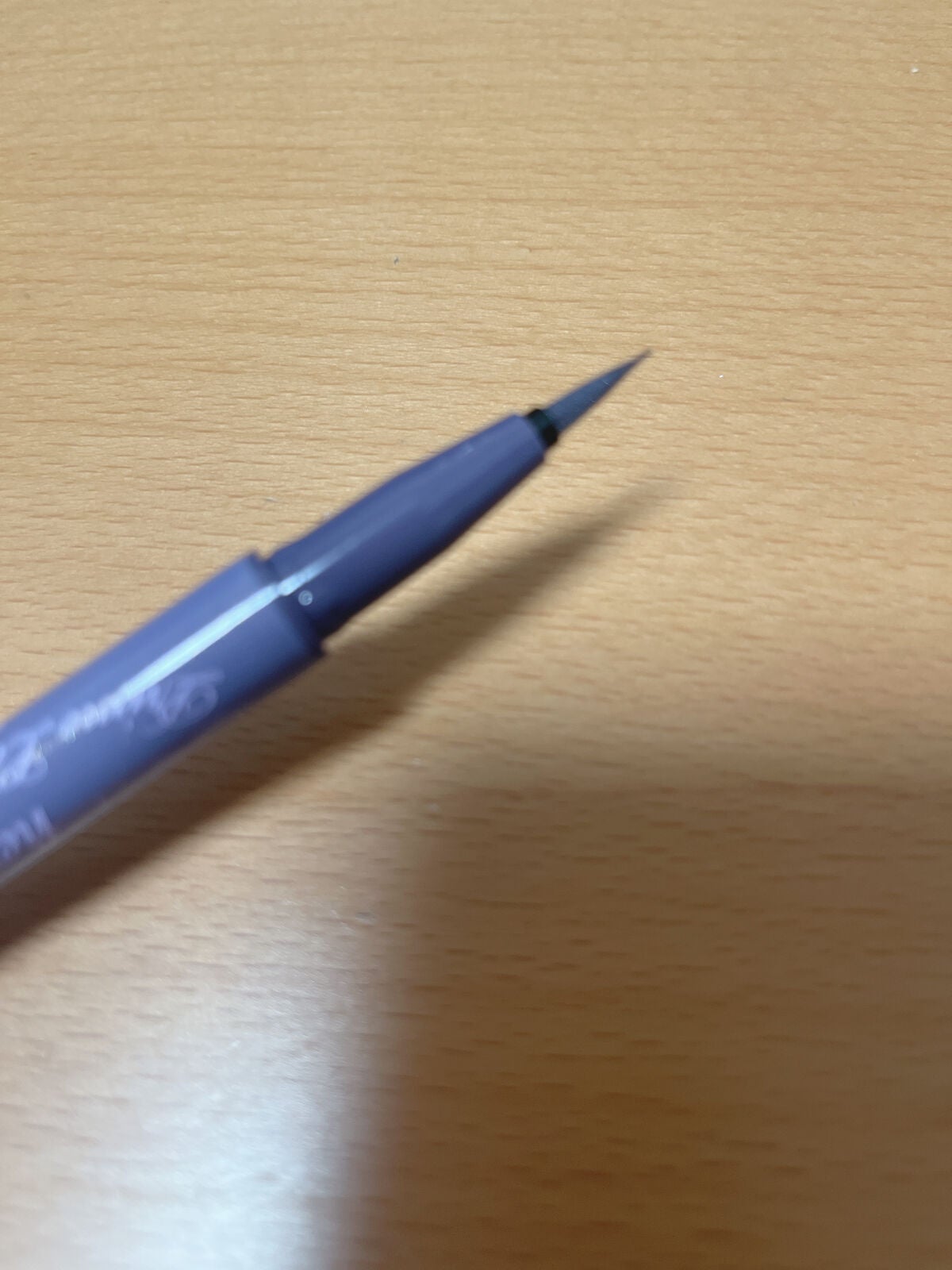 プライムリキッドアイライナー リッチジュエル/ヒロインメイク/リキッドアイライナーを使ったクチコミ(2枚目)