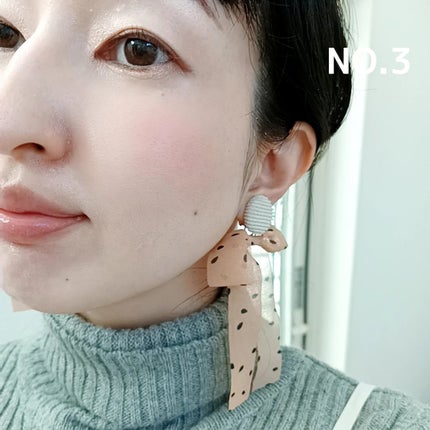 ãœãããã©ãŒãªã³ã°ã¢ã€ãã¬ãã/wakemake/ã¢ã€ã·ã£ããŠãã¬ããã䜿ã£ãã¯ãã³ãïŒ2æç®ïŒ