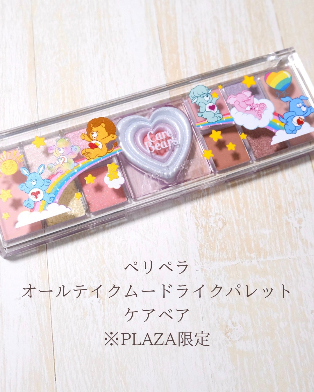 オールテイクムードライクパレット/PERIPERA/アイシャドウパレットを使ったクチコミ(5枚目)