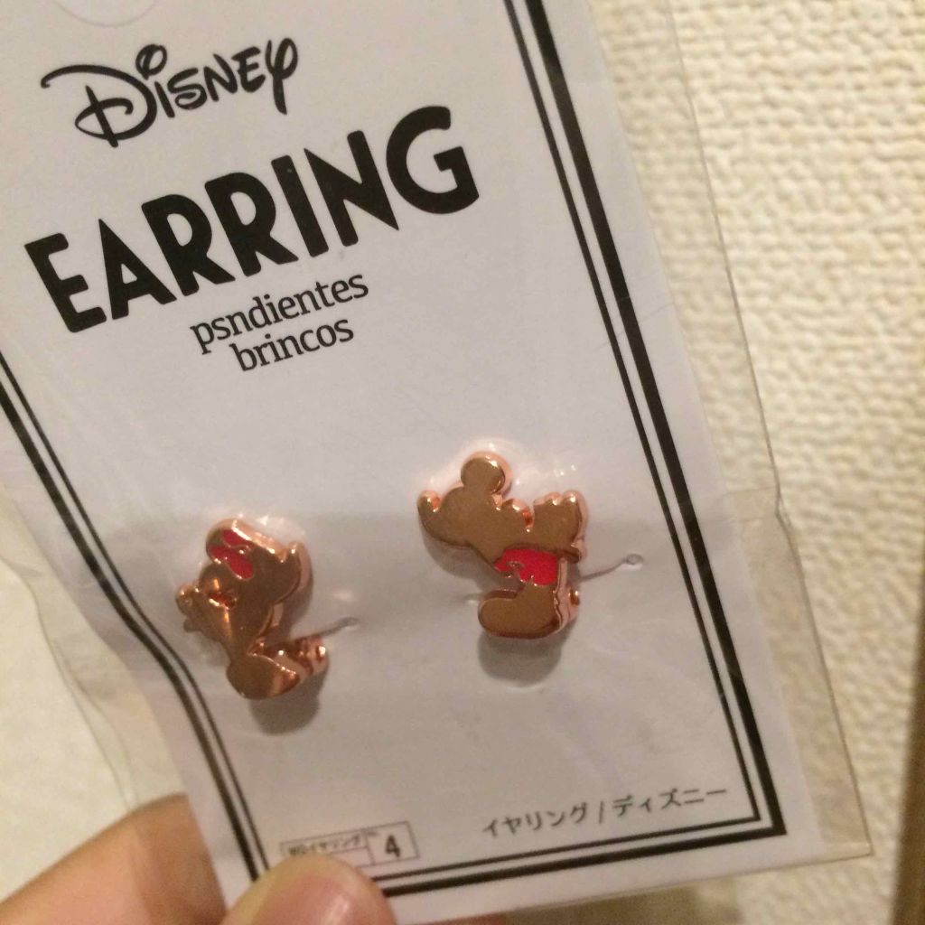 イヤリング/DAISO/その他を使ったクチコミ（2枚目）