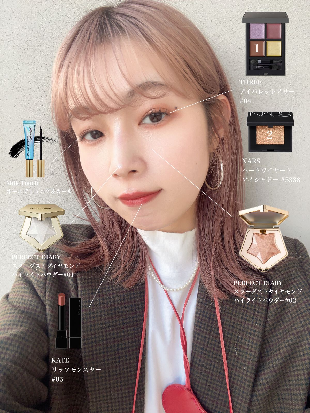 ディメンショナルビジョンアイパレット 04 AMMONITE VISION/THREE/アイシャドウパレットを使ったクチコミ（1枚目）