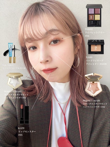 ディメンショナルビジョンアイパレット 04 AMMONITE VISION/THREE/アイシャドウパレットを使ったクチコミ(1枚目)