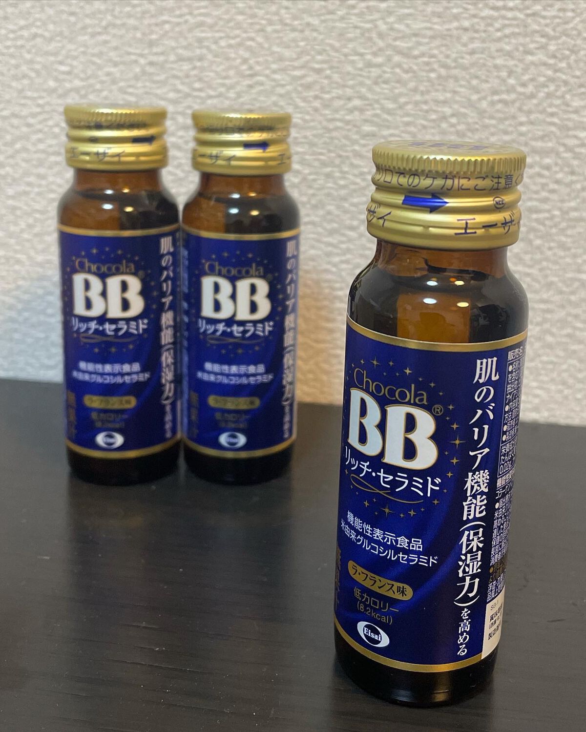 チョコラBBリッチセラミド/チョコラBB/美容ドリンクを使ったクチコミ(2枚目)