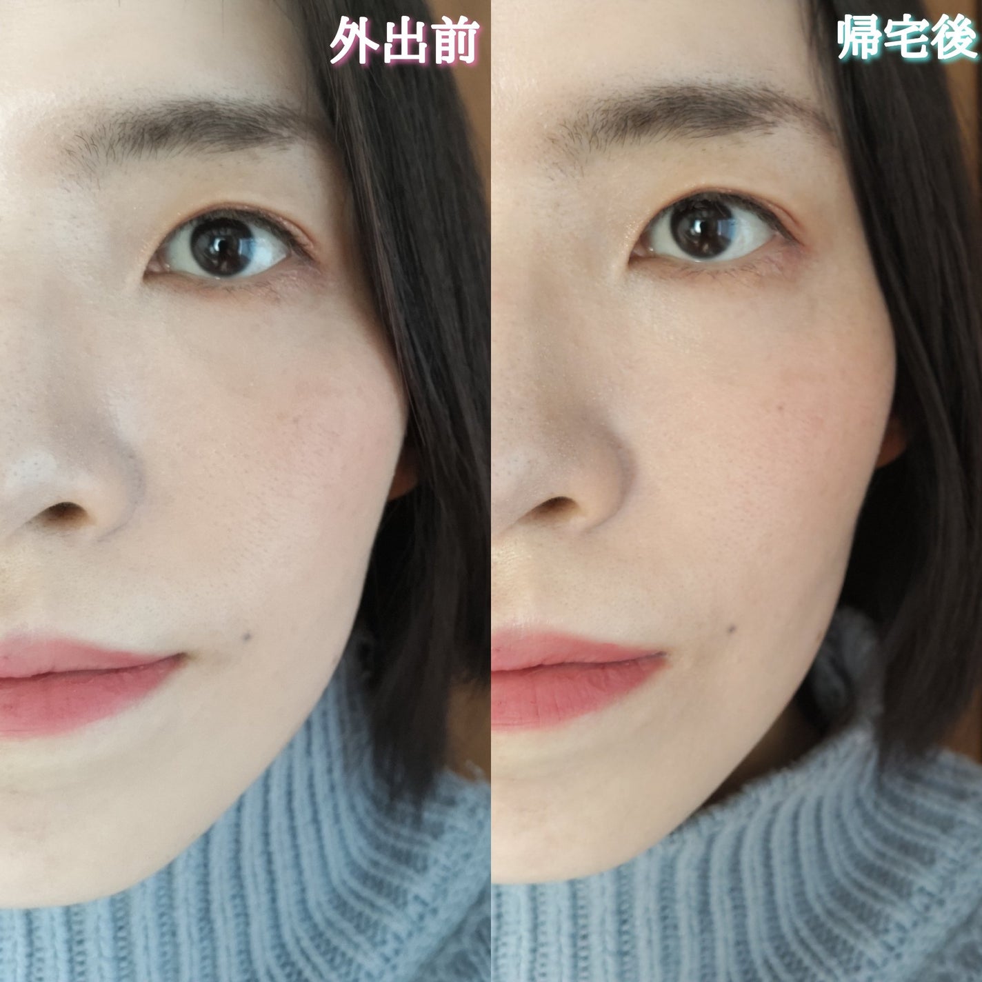 アリウル インクフェザーカバーラスティングクッション/Ariul/クッションファンデーションを使ったクチコミ(7枚目)