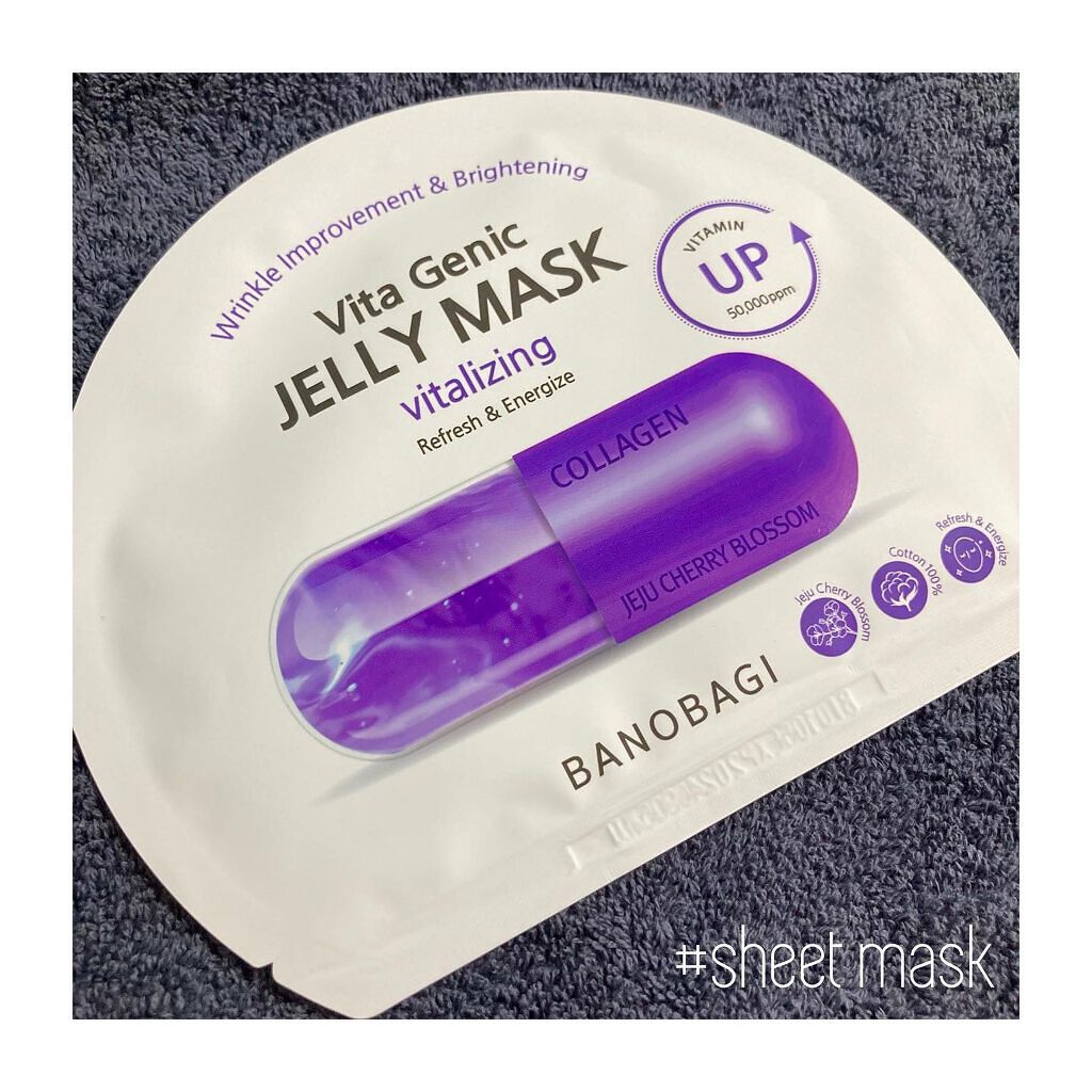 ビタ ジェニックゼリーマスク/BANOBAGI/シートマスク・パックを使ったクチコミ(1枚目)