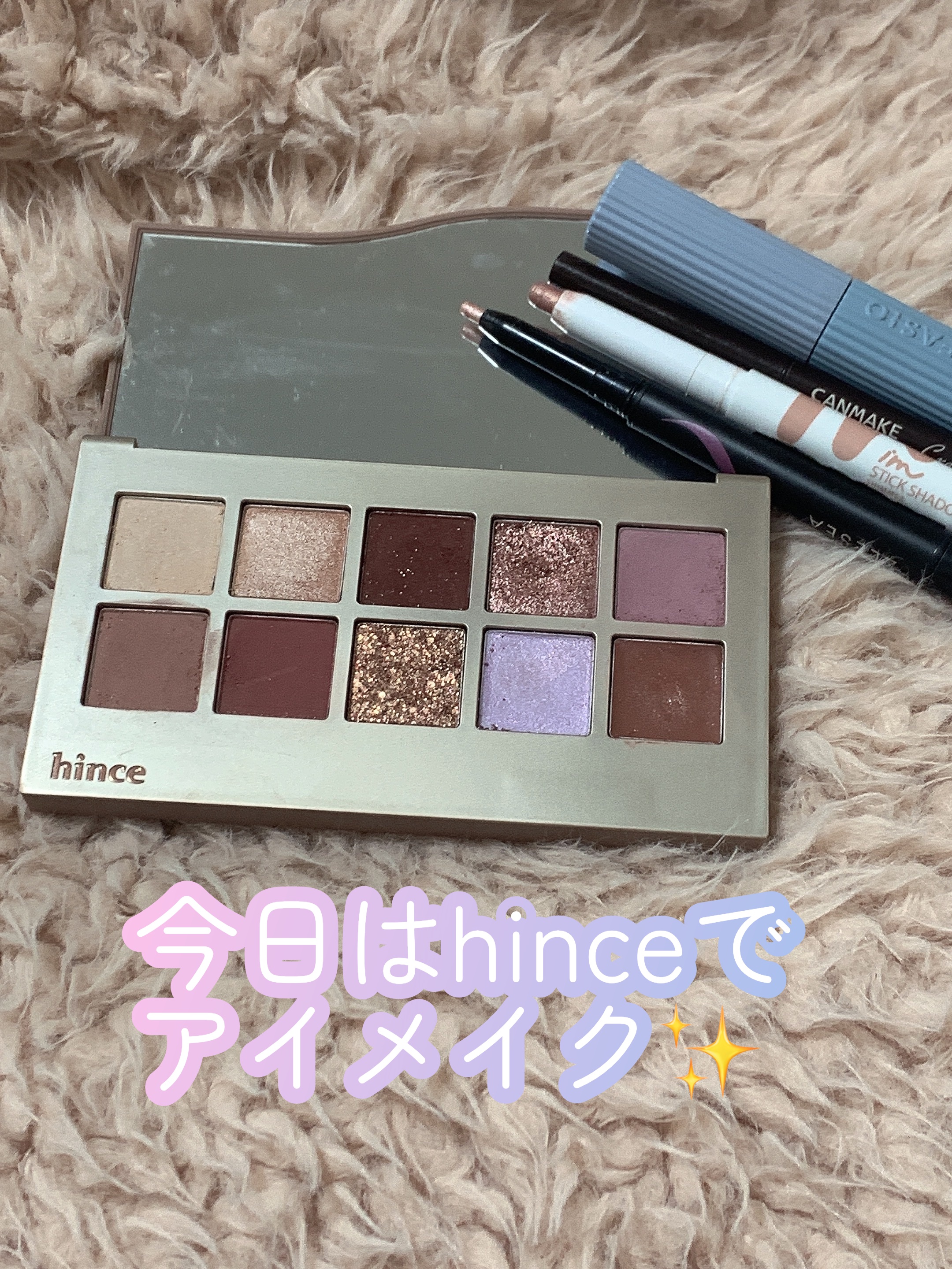 クリーミータッチライナー/キャンメイク/ジェルアイライナーを使ったクチコミ（1枚目）