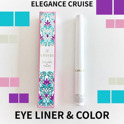 アイライナー&カラー /エレガンス クルーズ/リキッドアイライナーを使ったクチコミ(1枚目)